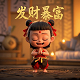 nmn是什么东西